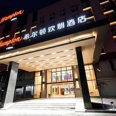Отель Hampton By Hilton Binzhou Экстерьер фото