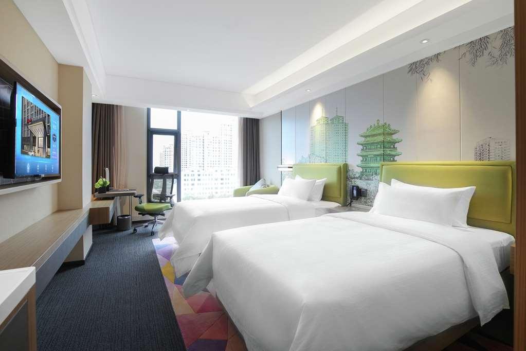 Отель Hampton By Hilton Binzhou Номер фото